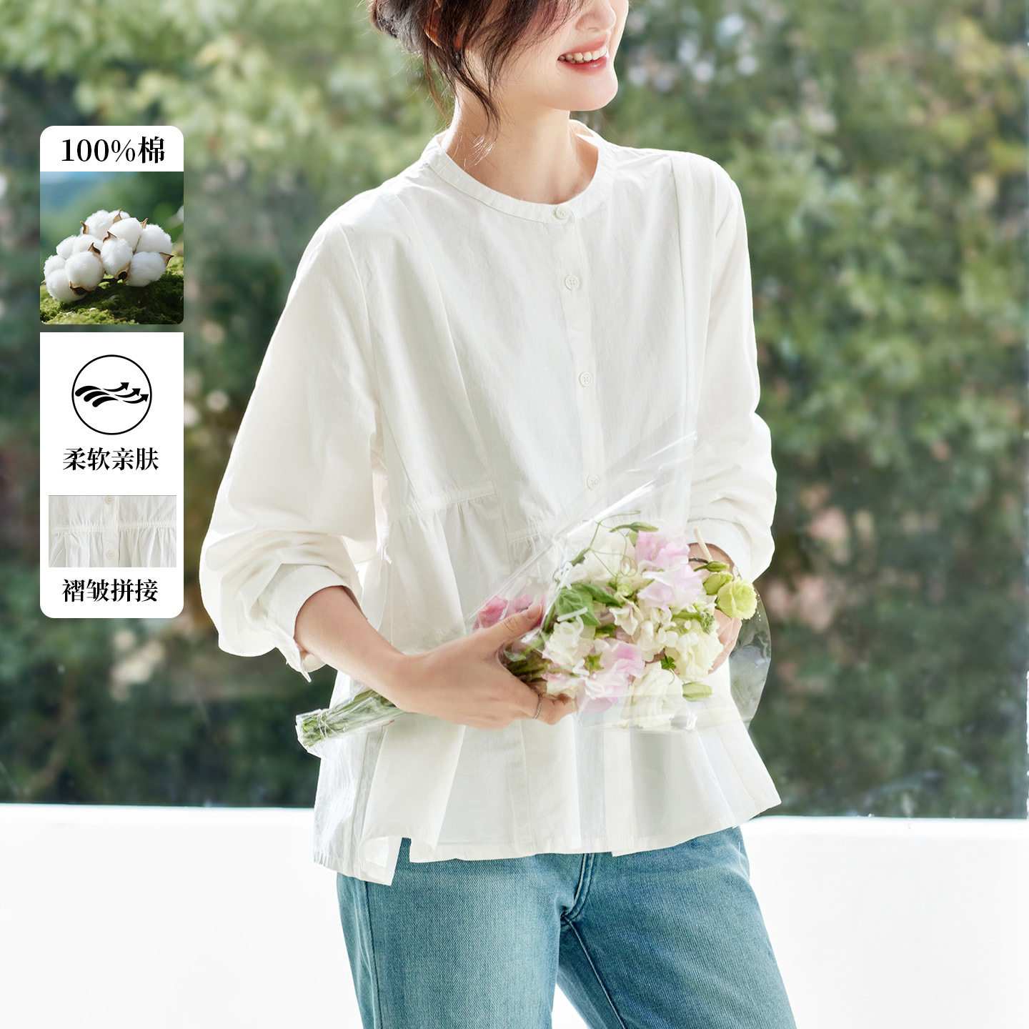 圆领白衬衫女长袖2026春装新款宽松显瘦娃娃衫上衣甜美气质衬衣 - 淘宝联盟商品
