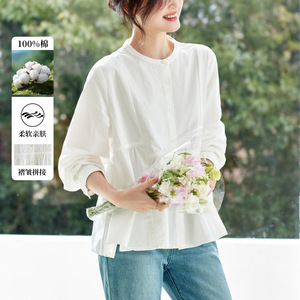 圆领白衬衫女长袖2026春装新款宽松显瘦娃娃衫上衣甜美气质衬衣