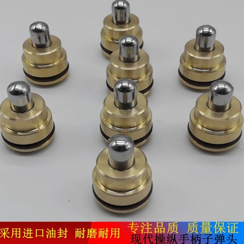 现代操纵杆挖掘机配件