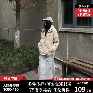 LAHON2023秋冬新款cleanfit肯豆风棉服外套简约复古立领棉服夹克