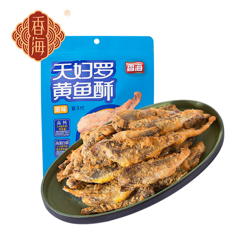 香海香酥小黄鱼第三代海味熟食黄鱼酥零食追剧小吃温州特产50g