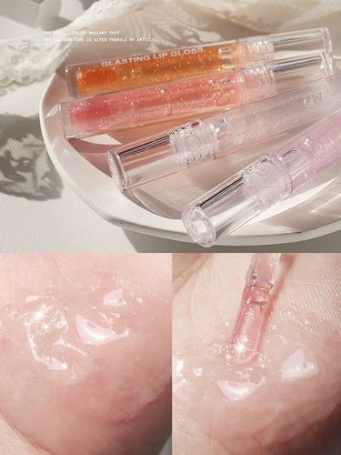 Прозрачный блеск для губ, увлажняющий стеклянный бальзам для губ, интенсивное увлажнение, зеркальный эффект