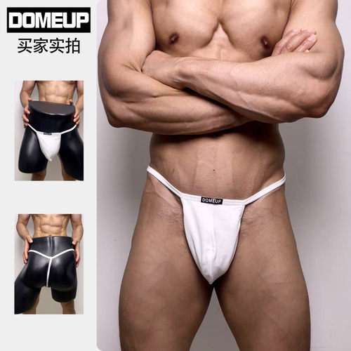 【杨教练实拍】日式情趣T裤一根绳低腰运动男士性感丁字裤DOMEUP