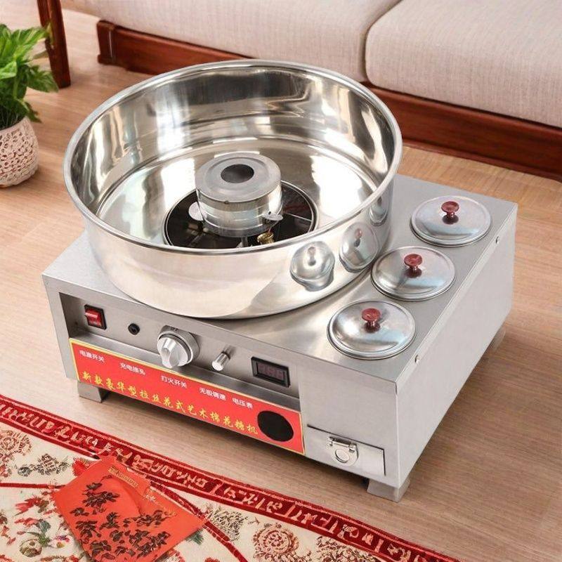 商用不锈钢全自动儿童棉花糖机电动燃气彩色花式拉丝棉花糖机器