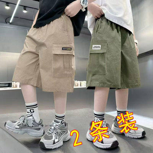 男童裤子夏季薄款五分裤