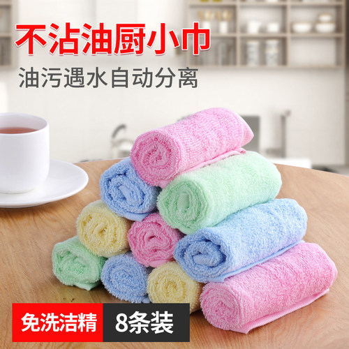 洗碗布厨小巾木纤维抹布不沾油