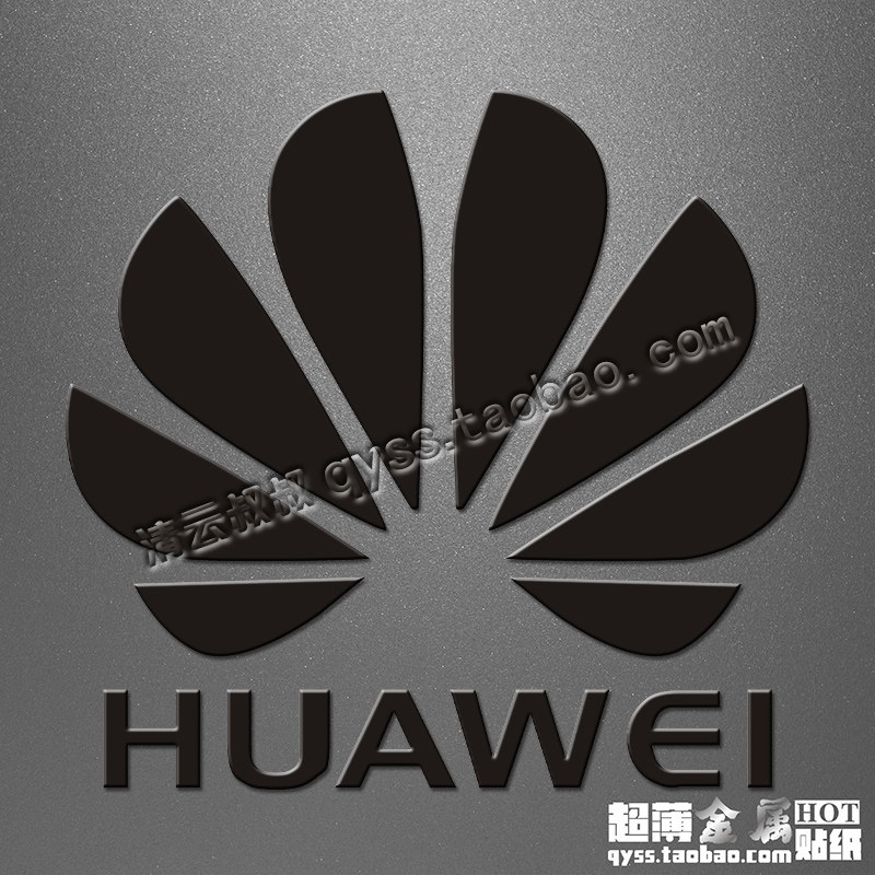 Sticker pour téléphone portable - Ref 1371917 Image 3