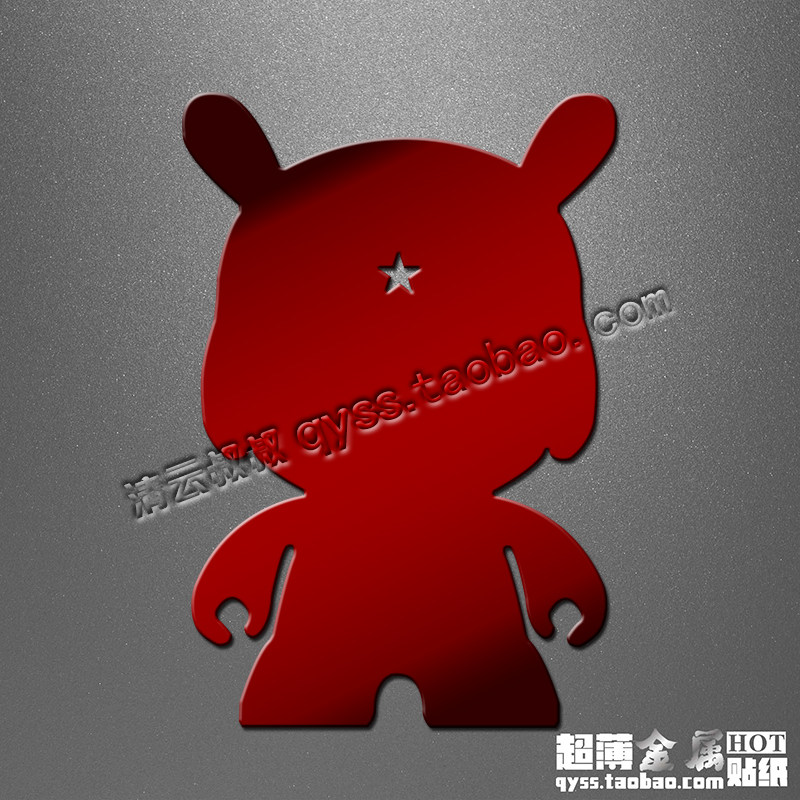 Sticker pour téléphone mobile - Ref 1371915 Image 3