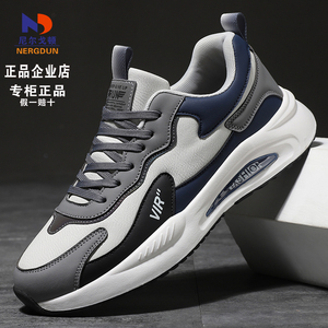 尼尔戈顿品牌运动鞋新款防水跑鞋轻便耐磨减震休闲跑步系带男鞋子