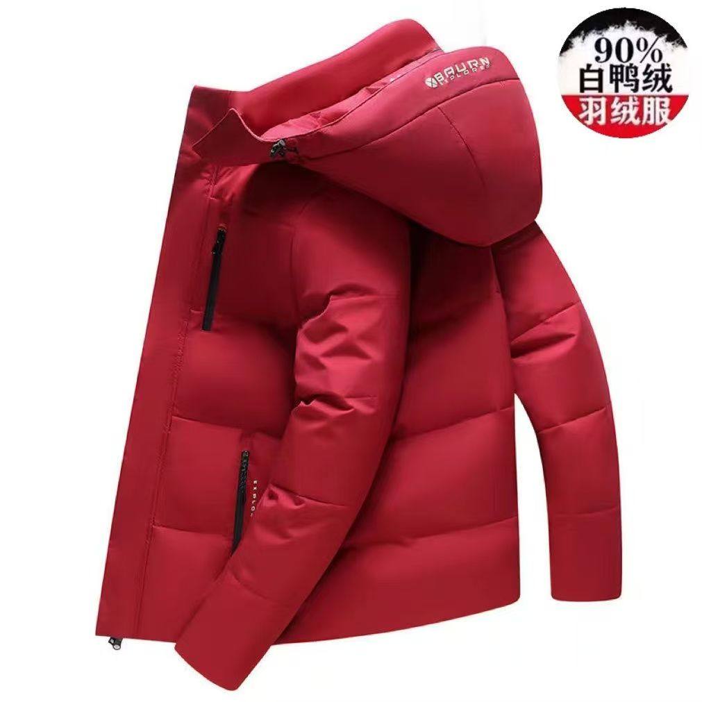 断码清仓2025新款羽绒服男加厚短款冬季休闲爸爸装中年白鸭绒大码