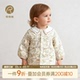 乖奇熊女宝宝夹丝棉保暖小外套婴儿童外出穿甜美开衫 上衣服秋冬季