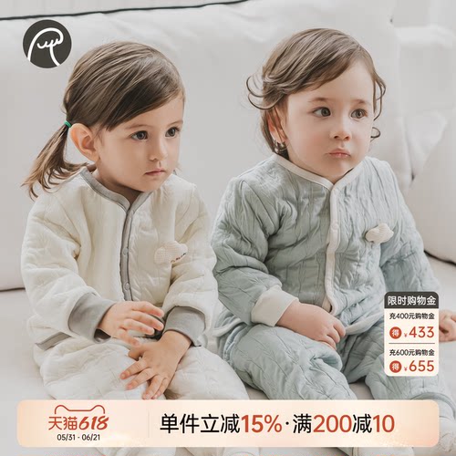 乖奇熊男女宝宝秋冬季夹丝外套