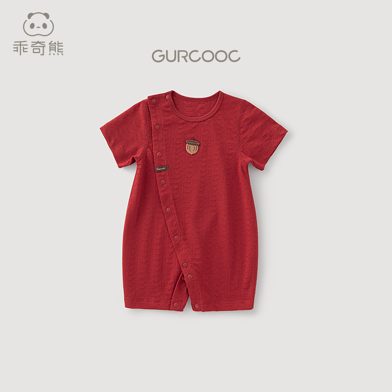 乖奇熊宝宝纯棉连体衣夏季薄款红色满月衣服婴儿短袖哈衣爬服周岁
