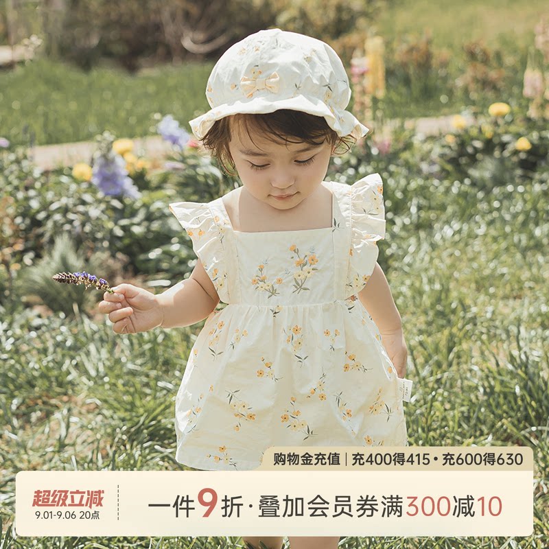 女宝宝夏季吊带小飞袖三角包屁裙图片