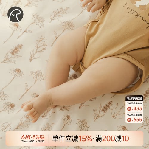 乖奇熊新生婴儿隔夜尿垫防水四季