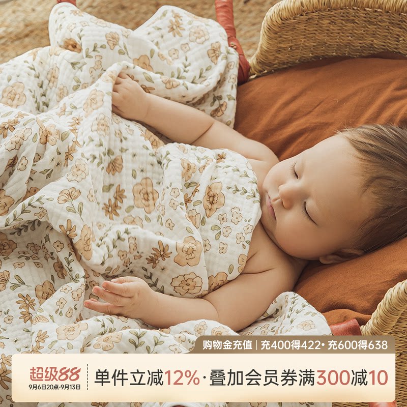乖奇熊新生宝宝纯棉纱布浴巾婴儿童盖毯超柔吸水安抚洗澡毛巾抑菌