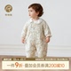 乖奇熊秋冬季 女宝宝夹丝棉连体衣婴幼儿保暖可爱娃娃领哈衣爬爬服