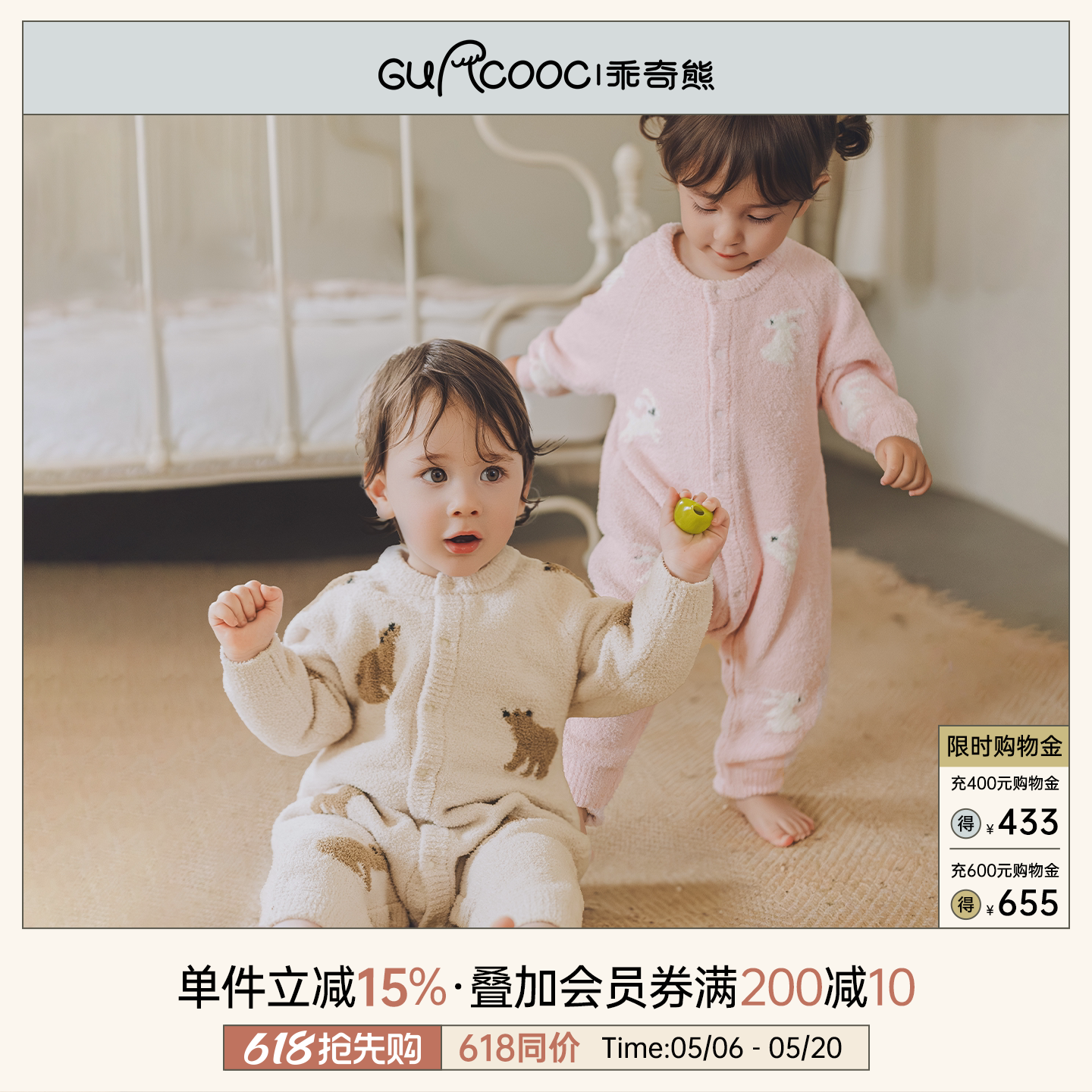 【半边撸猫绒】婴儿长袖针织连体衣宝宝哈衣爬服秋冬季保暖毛线衣