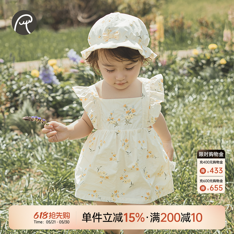 乖奇熊女宝宝吊带连体包屁衣夏季薄款婴儿纯棉包屁裙公主三角哈衣