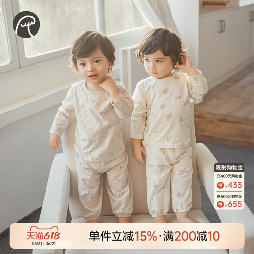 乖奇熊男女宝宝夏季纯棉内衣套装