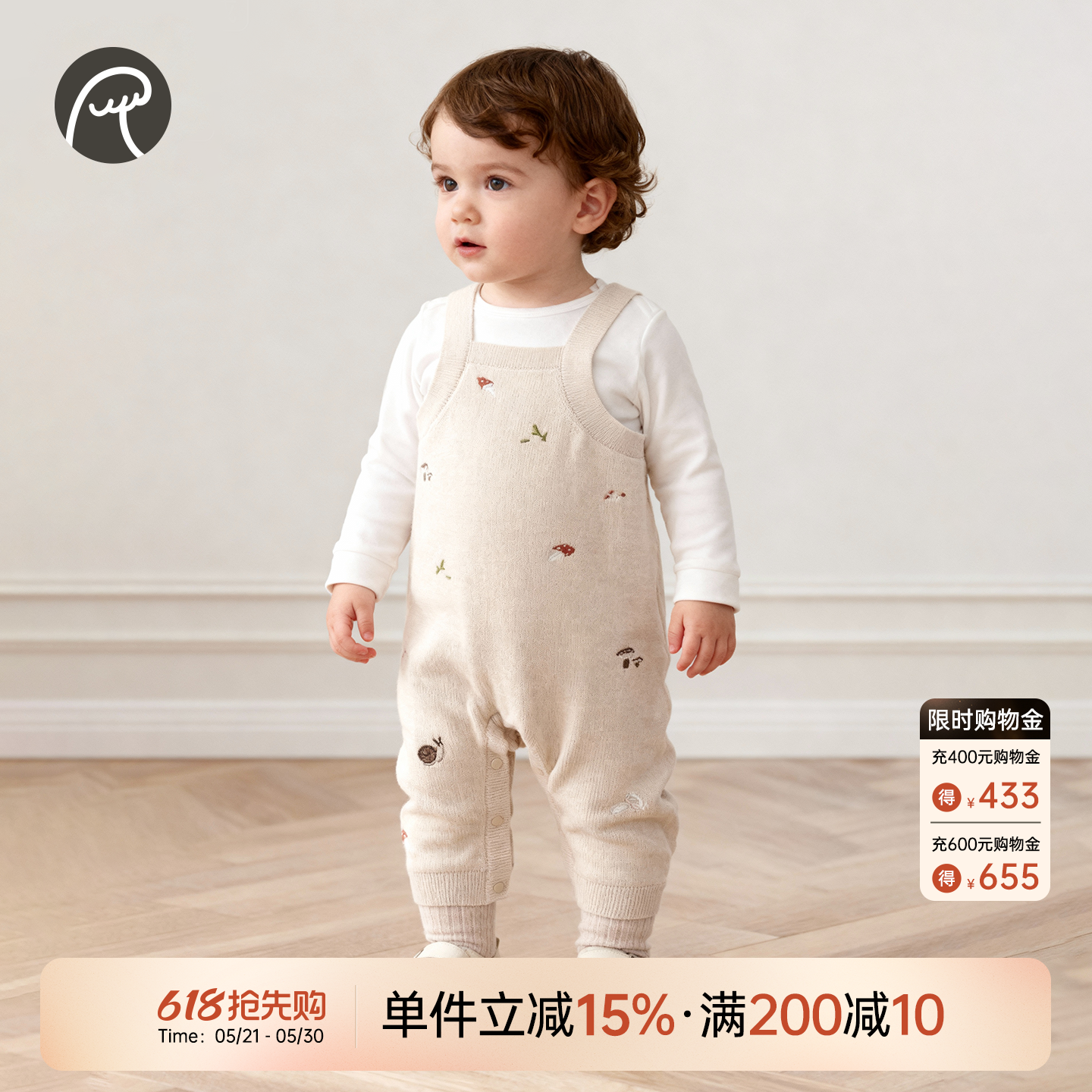 乖奇熊宝宝针织连体背带裤婴幼儿童保暖毛线长裤外穿举重裤春秋季