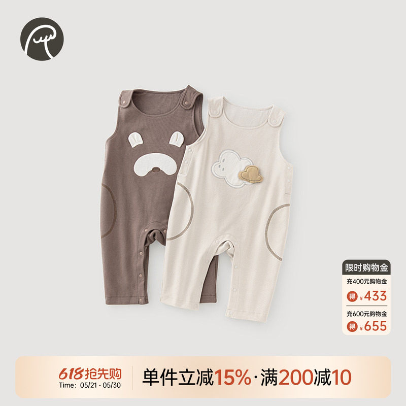乖奇熊宝宝纯棉背带裤春秋季可爱造型连体长裤婴幼儿卡通外出裤子