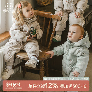 乖奇熊三防婴幼儿羽绒服连体衣冬季加厚保暖防风宝宝连帽哈衣鸭绒