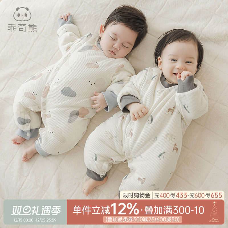 乖奇熊婴儿宝宝夹棉连体哈衣冬季