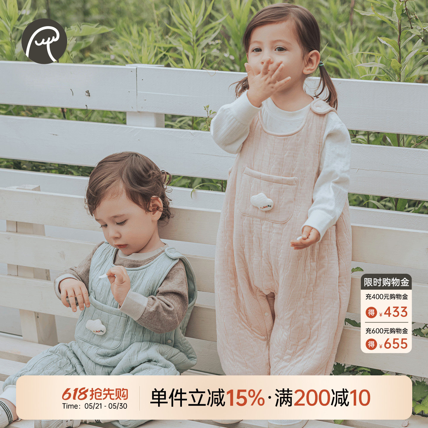 乖奇熊婴幼儿背带裤秋冬季夹丝发热保暖连体长裤抑菌宝宝外穿裤子