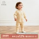 婴儿内衣分体套装 子家居打底睡衣服弹力秋款 春秋季 男女宝宝上衣裤