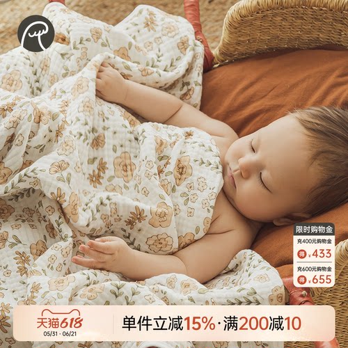 乖奇熊宝宝纯棉洗澡浴巾纱布夏季