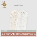 乖奇熊马年宝宝纯棉抱被春秋季产房包巾新生婴儿包单防惊跳襁褓巾