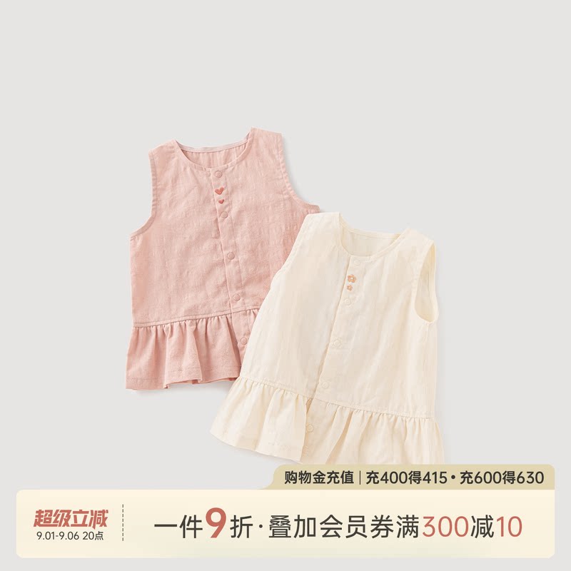 乖奇熊女宝宝夏季纯棉背心上衣服图片