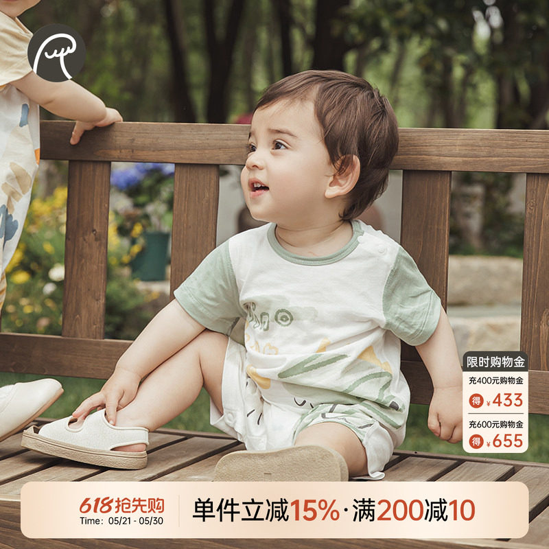 乖奇熊男女宝宝纯棉连体衣夏季薄款婴儿短袖哈衣爬服可爱卡通外出