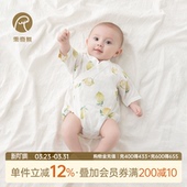乖奇熊宝宝竹纤维纱布连体包屁衣春夏季 薄和尚服新生婴儿三角哈衣