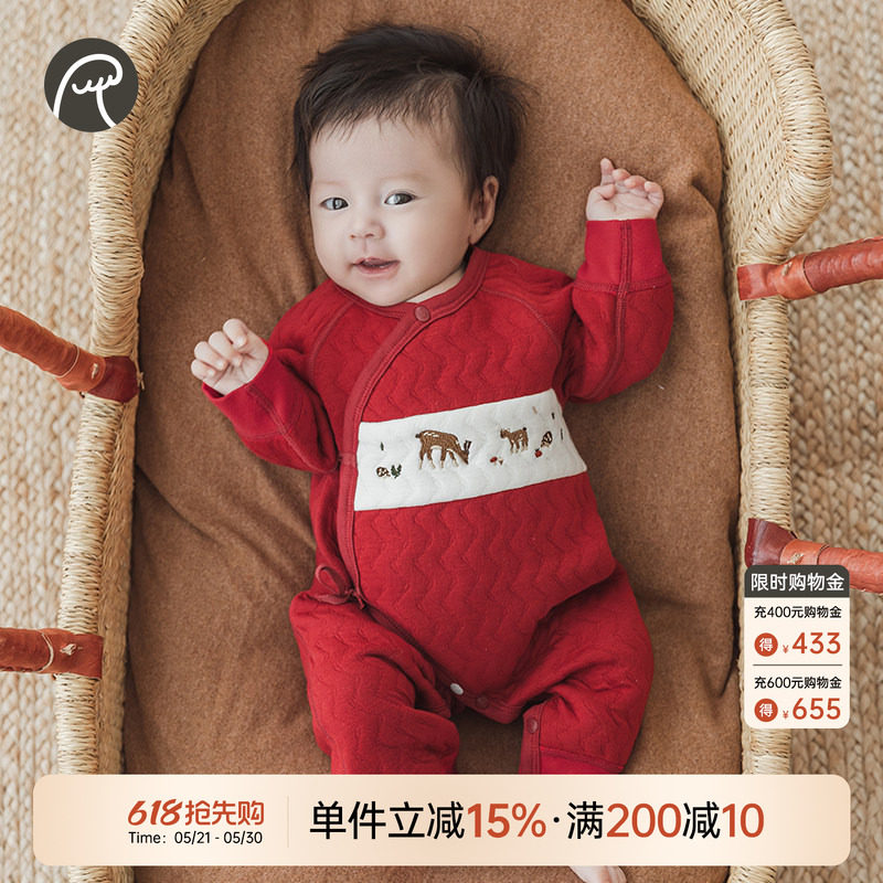 新生婴儿连体衣秋冬季夹丝棉保暖和尚服宝宝红色满月喜庆哈衣爬服