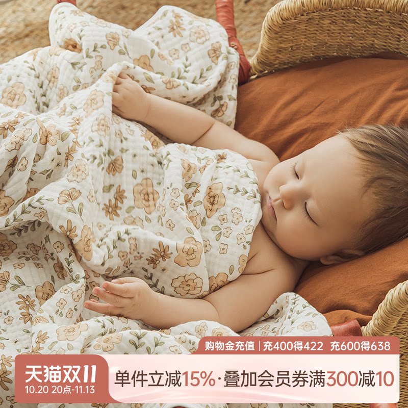 乖奇熊新生宝宝纯棉纱布浴巾婴儿童盖毯超柔吸水安抚洗澡毛巾抑菌