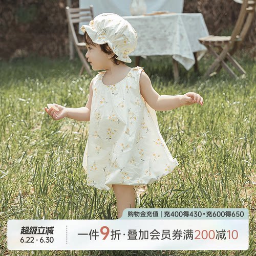 女宝宝纯棉背心连衣裙公主花苞裙