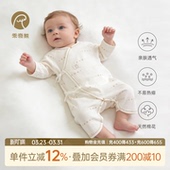 连体哈衣 长袖 新生儿绑带和尚服春夏季 宝宝纯棉蝴蝶衣婴儿睡衣薄款