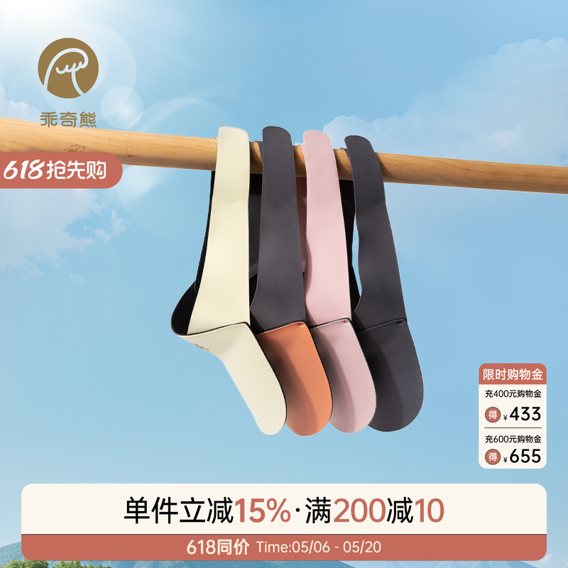 UPF50+宝宝防晒遮阳帽夏季婴儿童空顶凉感透气回弹可折叠鸭舌帽