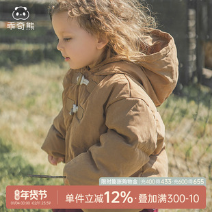 鹅绒三防婴儿童羽绒外套冬季加厚保暖外出服男女宝宝连帽上衣冬装