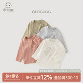 乖奇熊婴幼儿纯棉长袖 春装 T恤上衣春秋季 男女宝宝衣服可爱打底衫