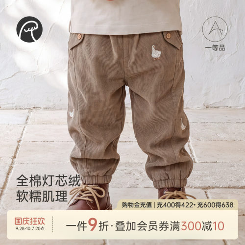 乖奇熊男女宝宝加绒保暖裤子冬季