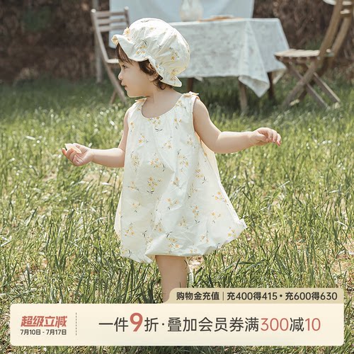 女宝宝纯棉背心连衣裙公主花苞裙