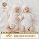乖奇熊新生婴儿纯棉连体包屁衣春秋季 睡衣马年宝宝哈衣和尚服 长袖