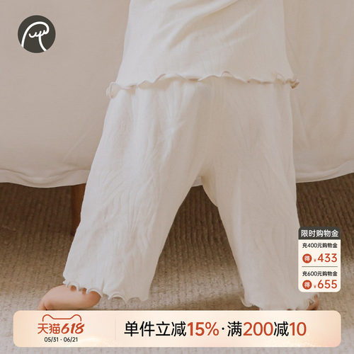 乖奇熊女宝宝春秋纯棉长裤