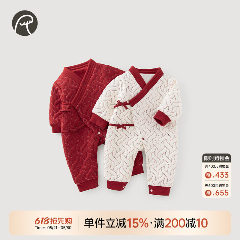 新生婴儿保暖和尚服宝宝连体衣夹棉冬季满月哈衣加厚红色喜庆衣服
