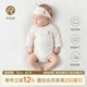 薄款 新生婴儿连体三角哈衣春夏季 包屁衣弹力宝宝和尚服 轻爽棉