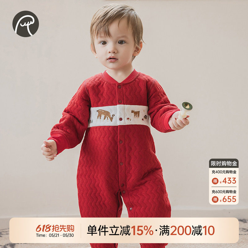 婴幼儿连体衣夹丝棉秋冬季保暖红色喜庆满月周岁礼服宝宝哈衣爬服