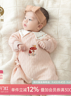 乖奇熊新生婴儿连体衣夹丝棉秋冬季保暖可爱哈衣女宝宝和尚服52码
